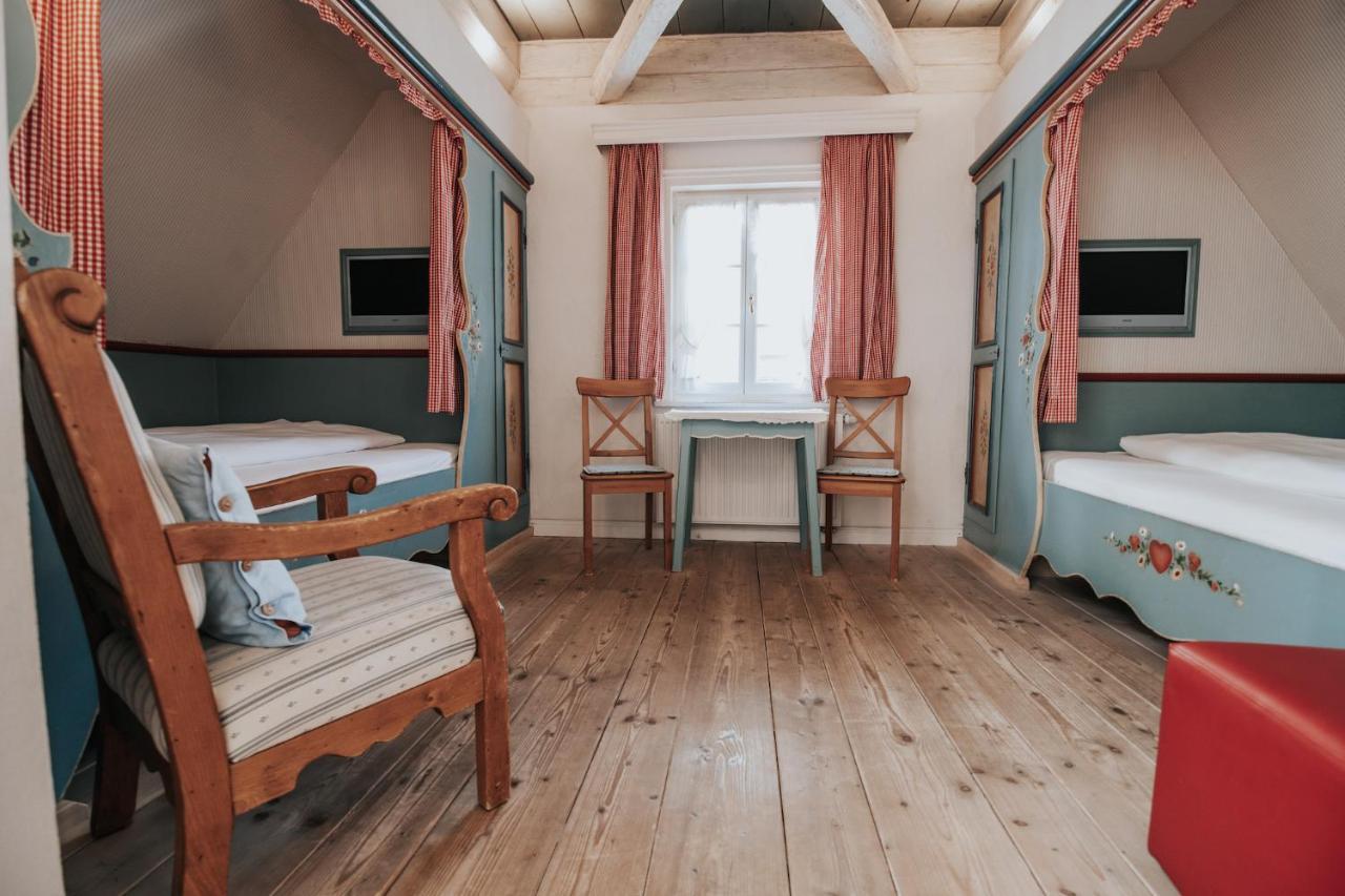 Boutique Am Rathaus - Reblaus Ulm